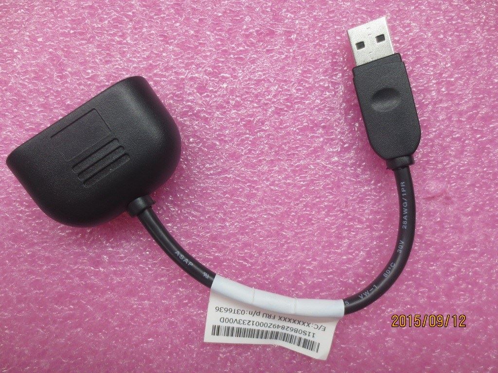 Lenovo Fru 120mm U2 AM TO 2*PS2 _TCO8.0 5C10U58560