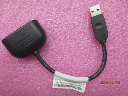 Lenovo Fru 120mm U2 AM TO 2*PS2 _TCO8.0 5C10U58560