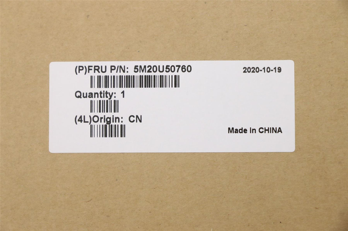 Lenovo MECHANICAL HUB60_Plastic_BOTTOM-COVER 5M20U50760