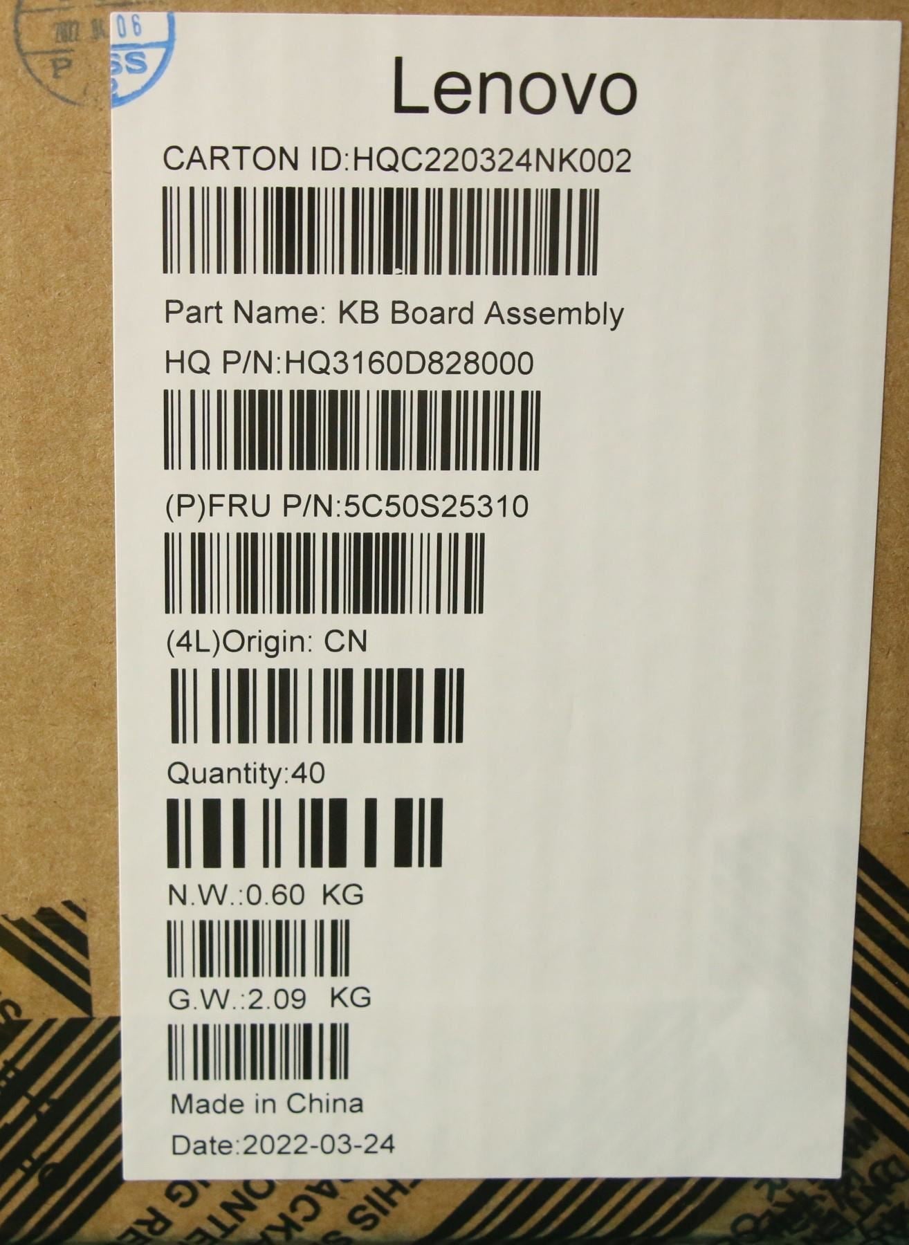 Lenovo Power Board H 82T3 W/mylar 5C50S25310