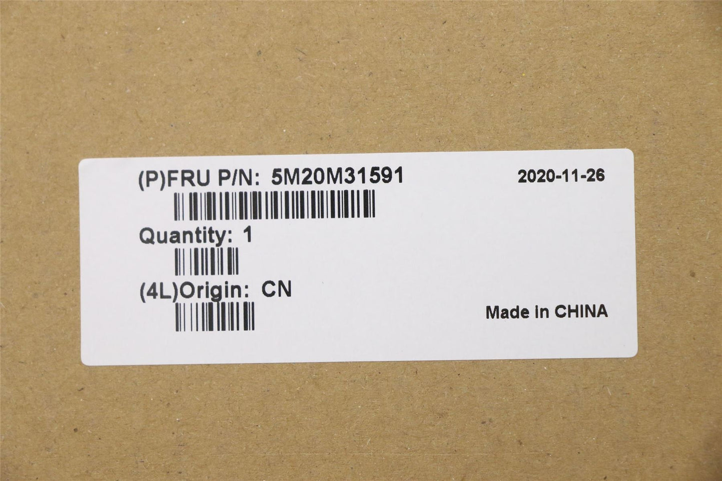 Lenovo MECHANICAL Dummy ODD Q 80TA ULT 5M20M31591