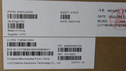 Lenovo IdeaPad 3 16IRU8 Palmrest Cover Touchpad Keyboard Spanish 5CB1L53316