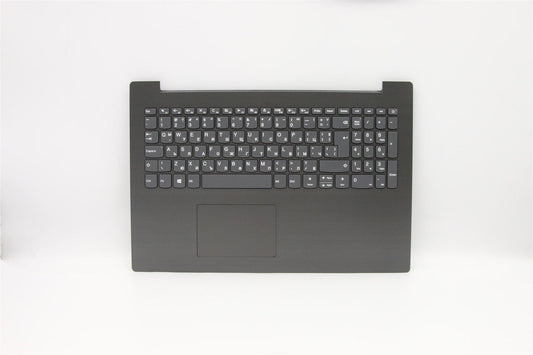 Lenovo IdeaPad 330-15ICH Keyboard Palmrest Top Cover Bulgairian Grey 5CB0R46757