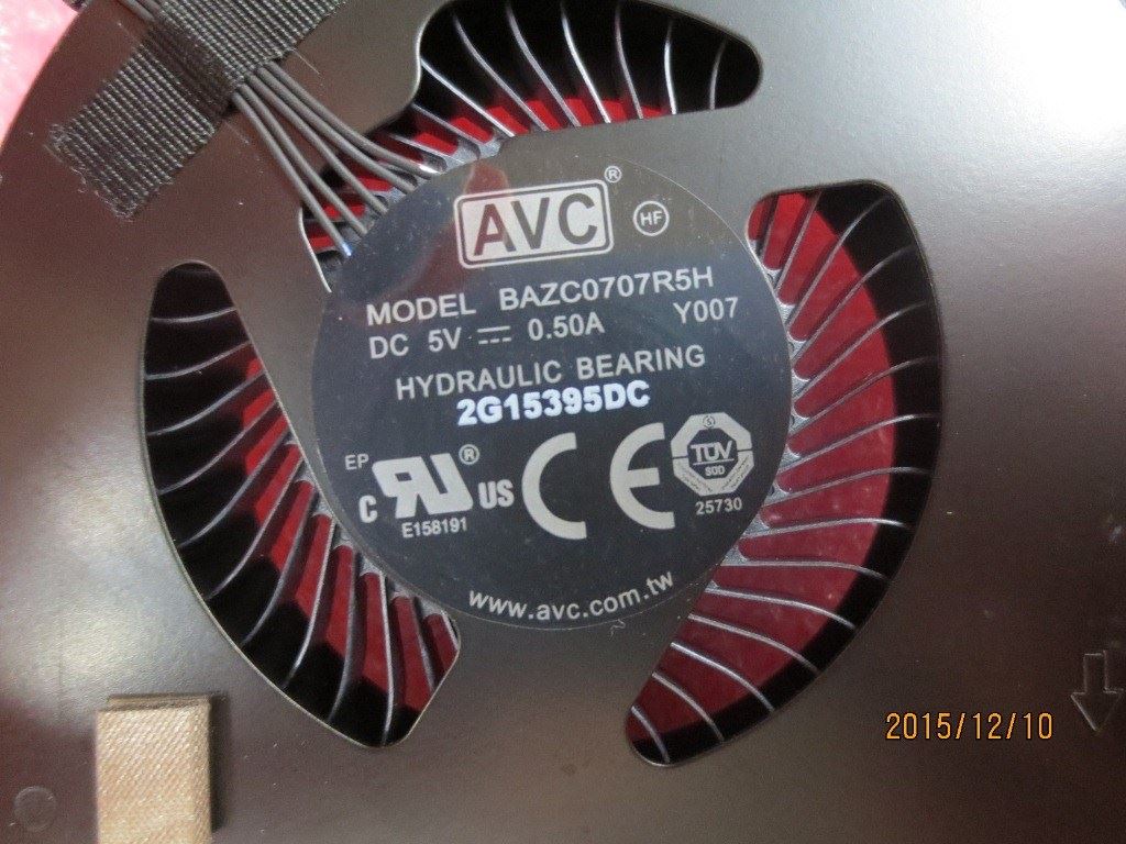Lenovo ThinkPad E460 Fan Heatsink 00UP091
