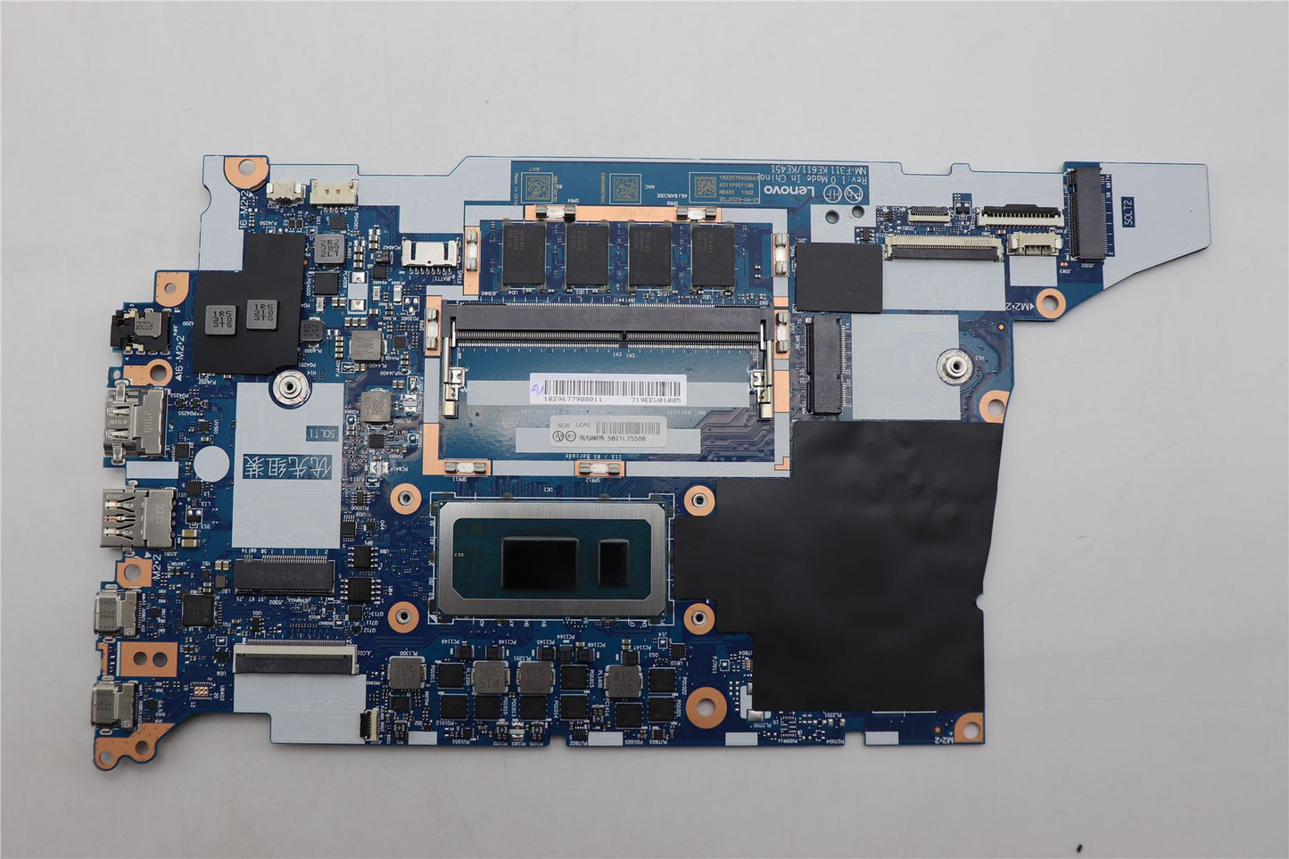 Lenovo ThinkPad E14 Gen 5 s Motherboard Mainboard UMA INTELI71355U 8G 5B21L75508
