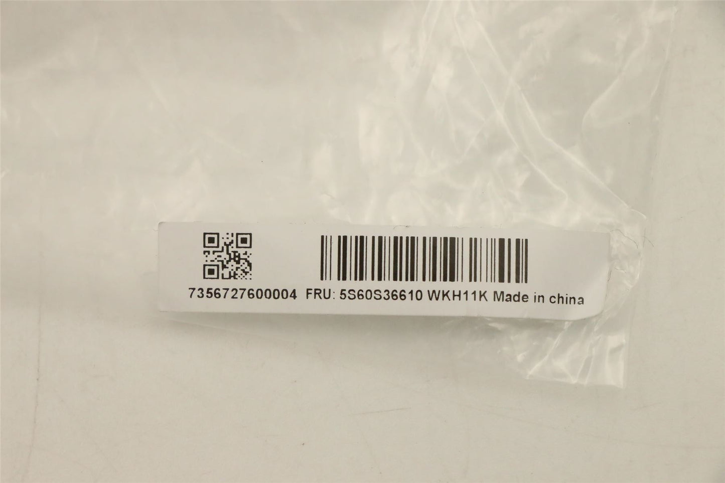 Lenovo SHIELD DIMM SHIELDING C 82S9 5S60S36610