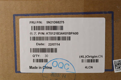 Lenovo Brazilian Portuguese Keyboard 5N21D68275