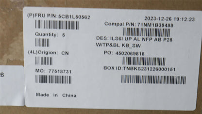 Lenovo UpCase_SWS C82XF NFP AB BL ALDF 5CB1L50562