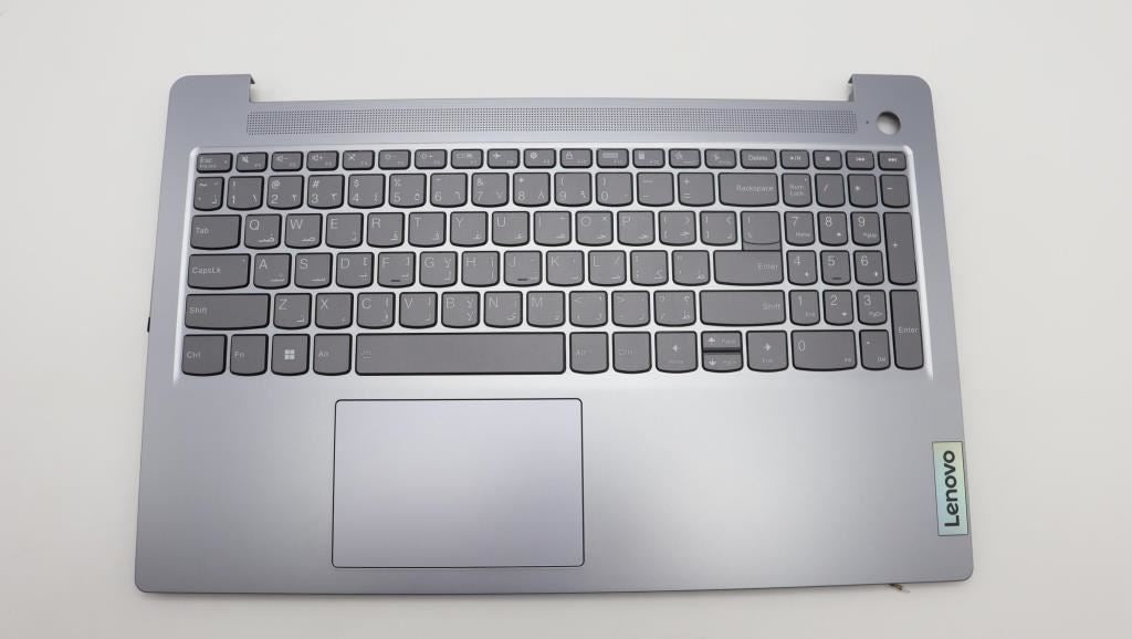 Lenovo IdeaPad 3 15IRH8 Palmrest Cover Touchpad Keyboard Arabic 5CB1M46844