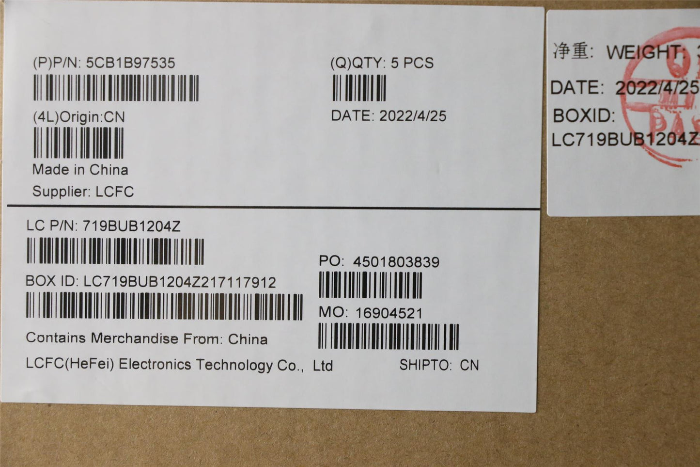 Lenovo Upper Case ASM_POR L82H9 NFPA/BUMA 5CB1B97535