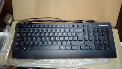 Lenovo Slim New F5 USB Slovenian234 Keyboard 54Y9332