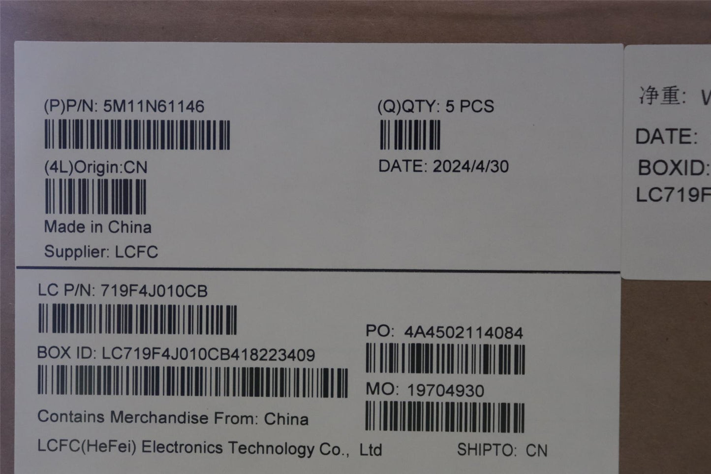 Lenovo MECH_ASM GRP_KBD_BZL_SWE/FIN_WL_DB_LTN 5M11N61146