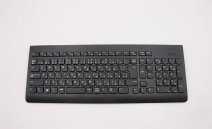 Lenovo KB MICE_BO FRU KBD Japanese 194 03X7348