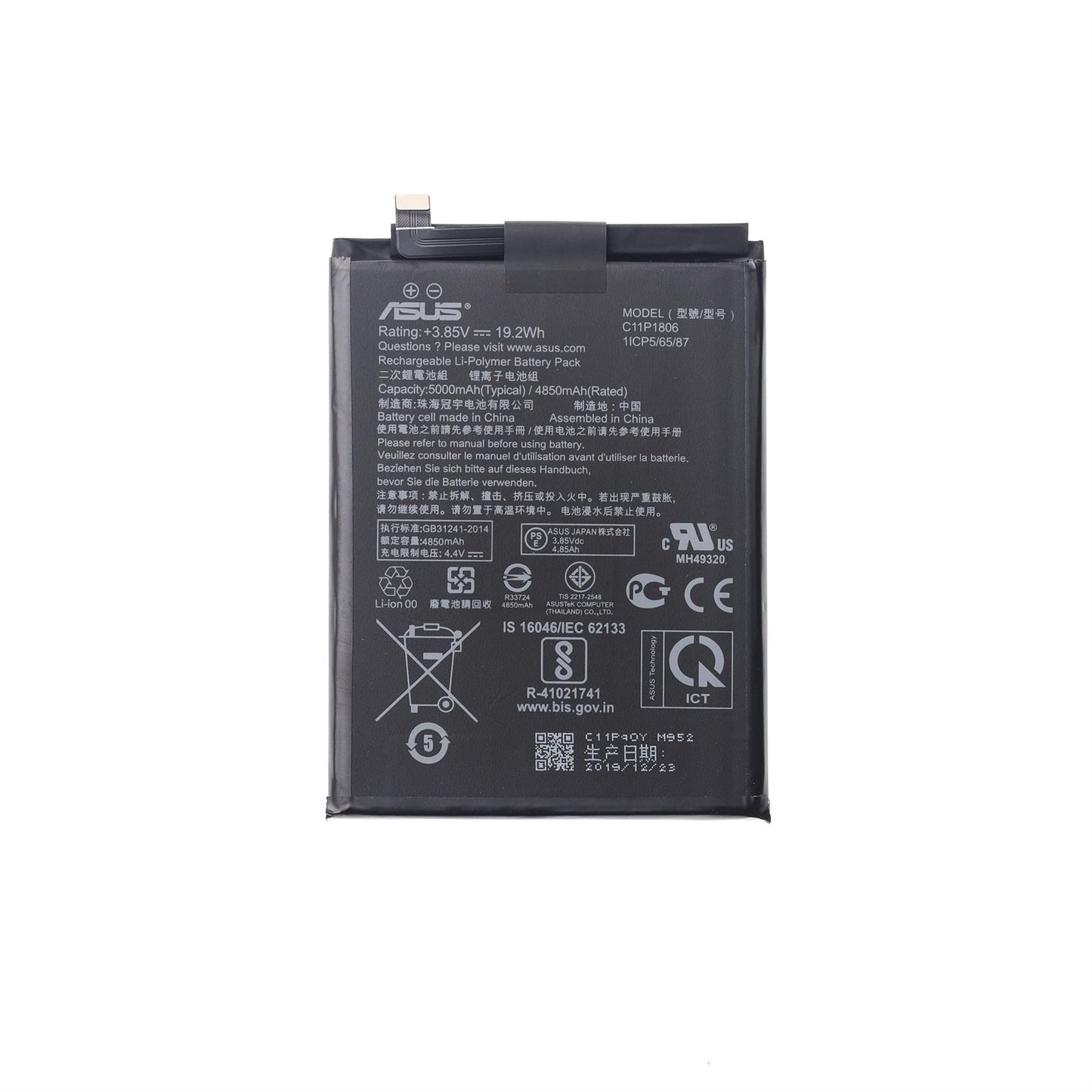 Asus 0B200-03390000 ZS630KL BAT/COS POLY/C11P1806