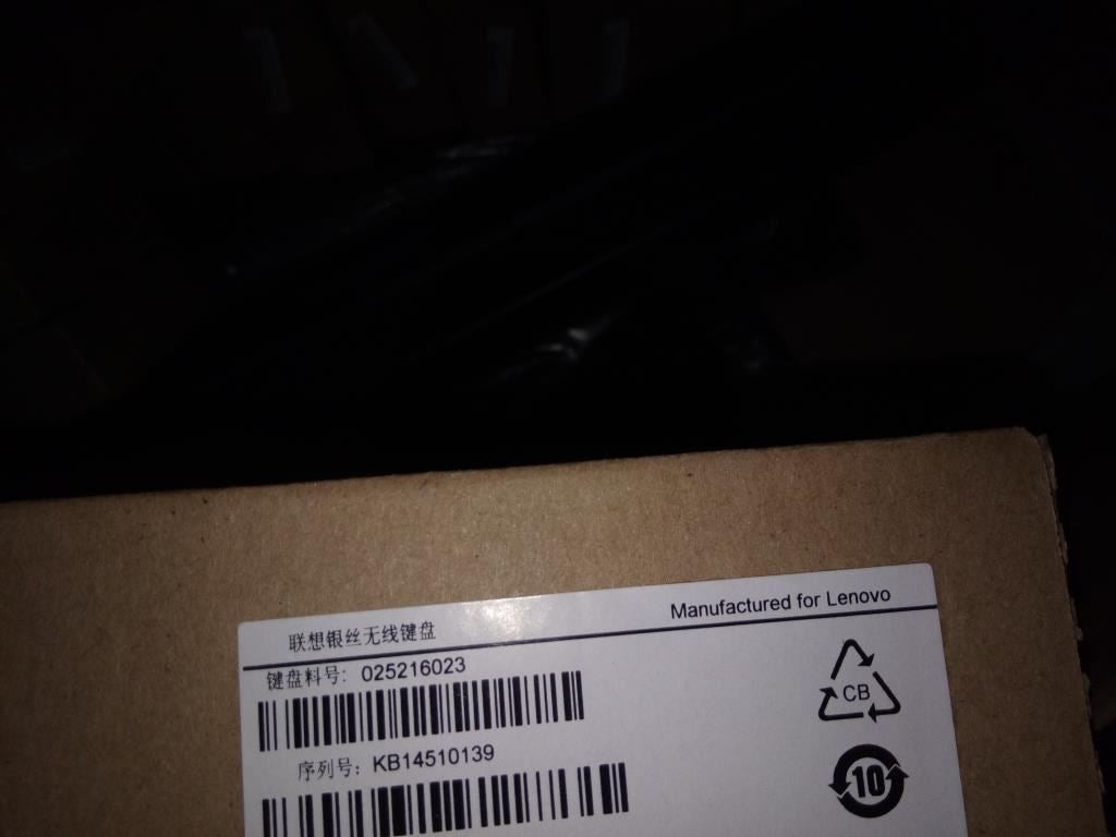 Lenovo Liteon SK-8861(CS-SK) 2.4G KB-Metal8 Keyboard 25216023