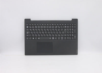 Lenovo V140-15IWL Palmrest Cover Touchpad Keyboard Japanese Grey 5CB1B39079