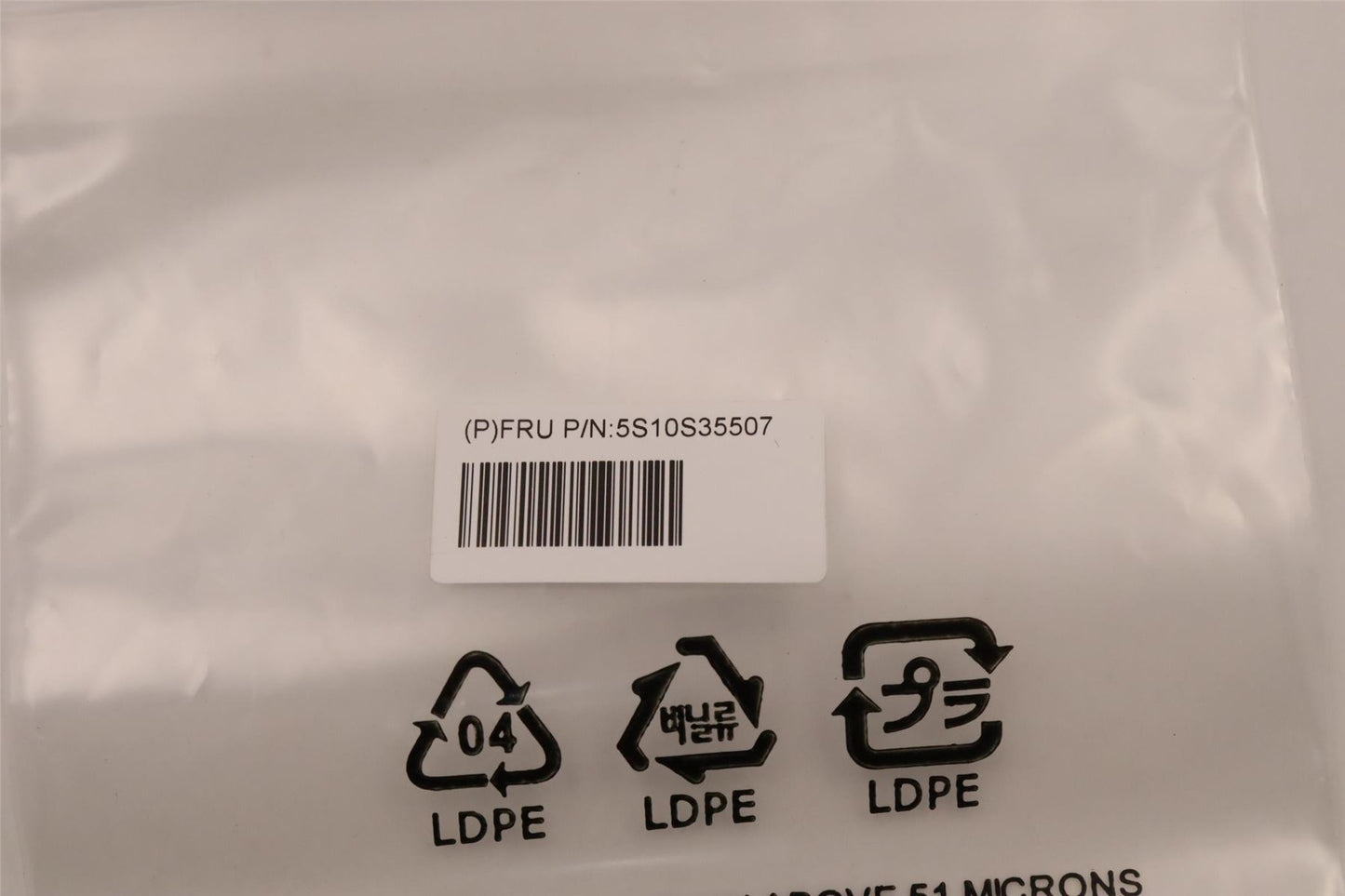 Lenovo SCREW Screw Pack H 82UW 5S10S35507