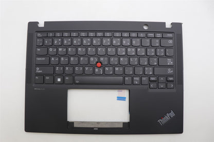 Lenovo MECH_ASM BL KB BK MG ARA PMX 5M11M03032