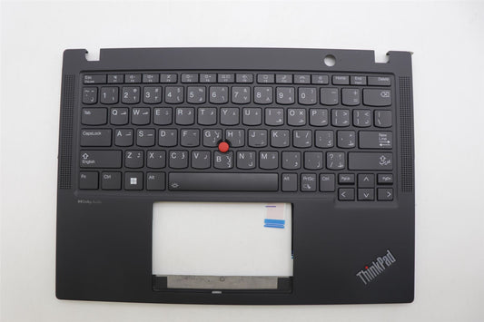 Lenovo MECH_ASM BL KB BK MG ARA PMX 5M11M03032