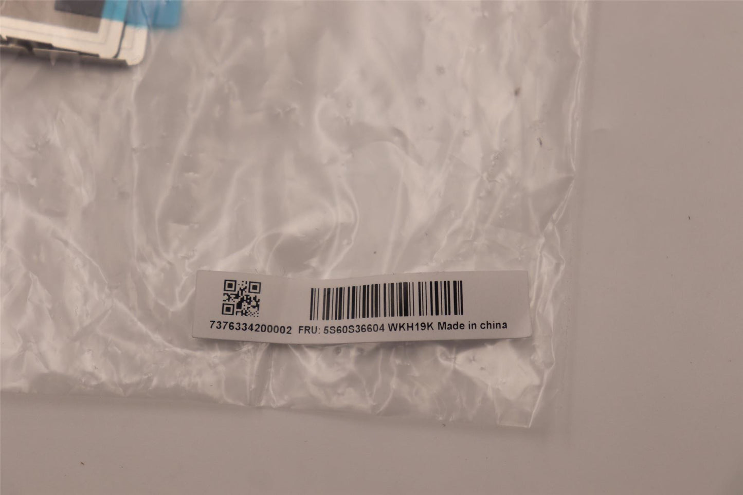 Lenovo SHIELD DIMM SHIELDING C 21A2 DIS 5S60S36604