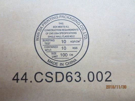 Lenovo ThinkPad E565 E560 Wi-Fi Wifi Wireless Antenna 00UP288