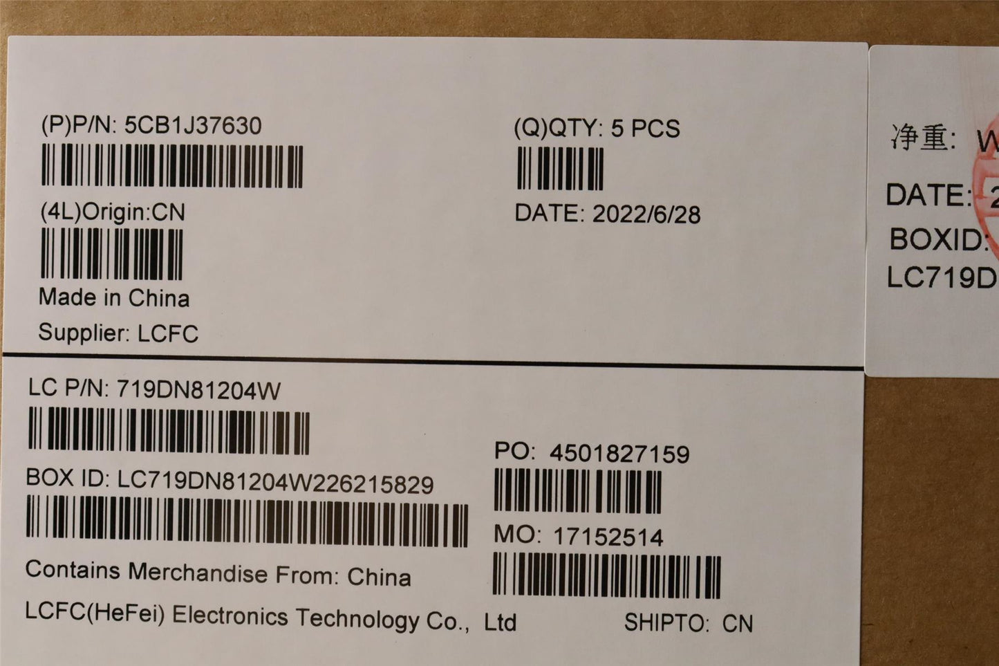 Lenovo IdeaPad 1 14IGL7 Palmrest Cover Touchpad Keyboard US 5CB1J37630