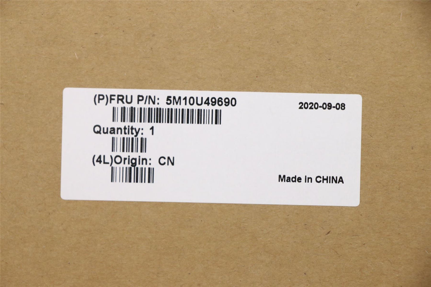 Lenovo MECH_ASM 340_21FRONT-BEZEL-JBL_W 5M10U49690