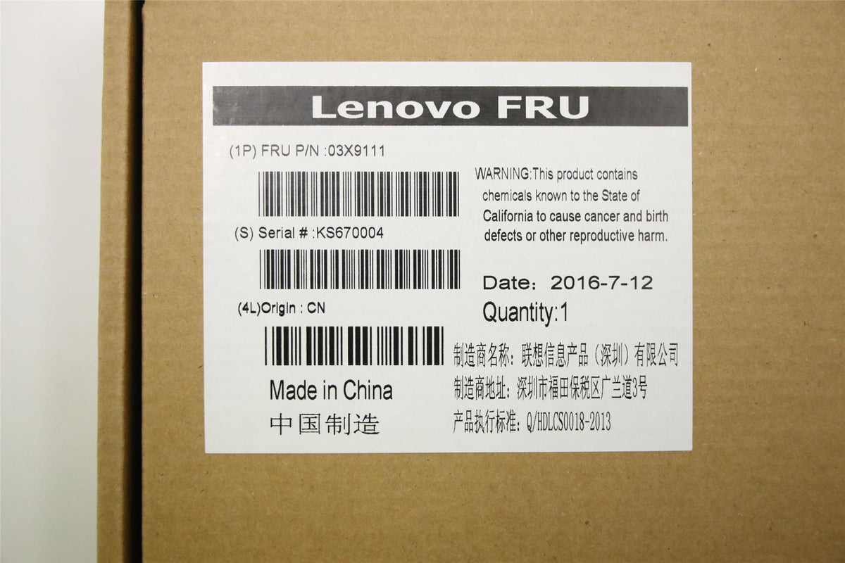 Lenovo Ella 2 ULT KYD-CFA (ACNOR) Canadian French Keyboard 03X9111
