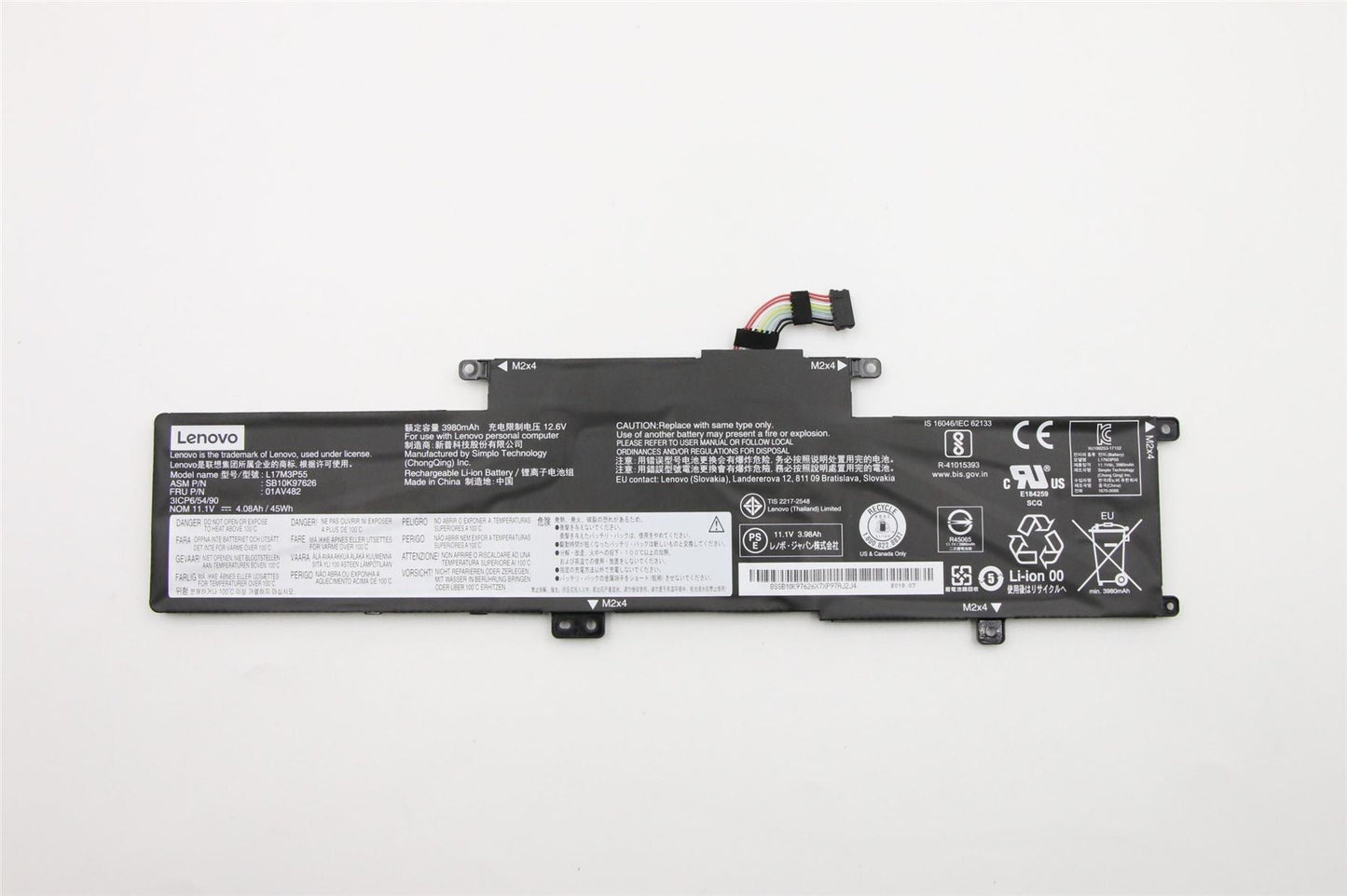 Lenovo Internal, 3c, 45Wh, LiIon, SMP 01AV482