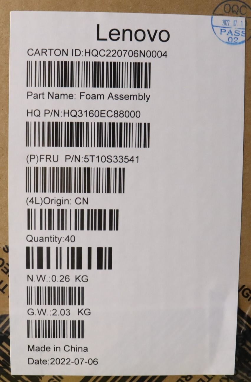 Lenovo TAPE MYLAR H 21EL MB MYLAR_big_5pcs 5T10S33541