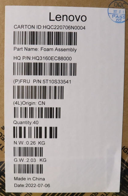Lenovo TAPE MYLAR H 21EL MB MYLAR_big_5pcs 5T10S33541