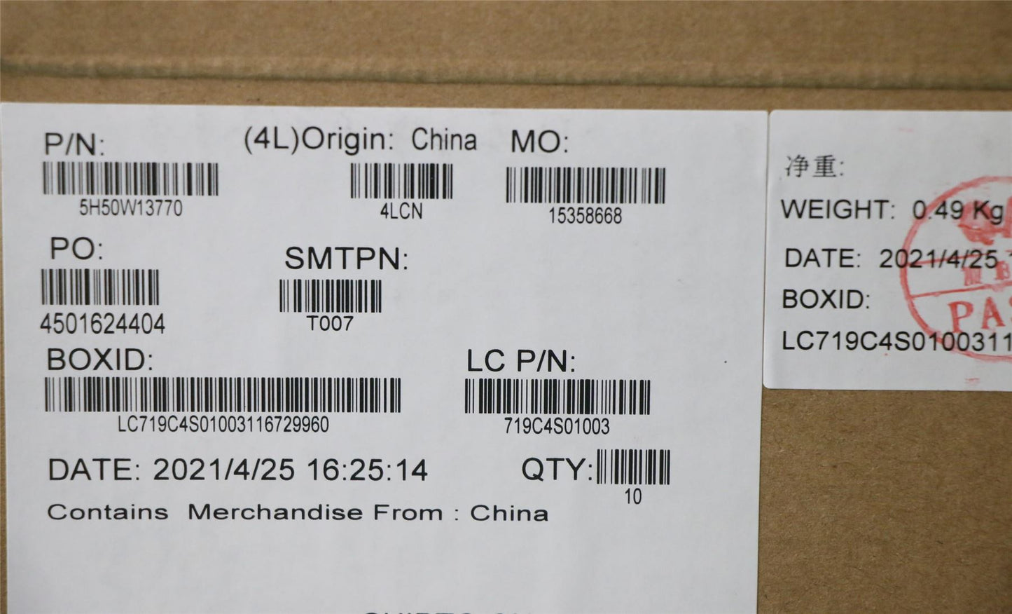 Lenovo ThinkPad T14s Gen 2 Lock Random Key Kit 5H50W13770