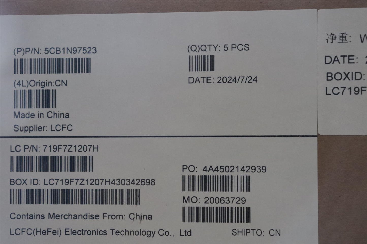 Lenovo Upper Case ASM_POR L 83E7AGNBL 5CB1N97523
