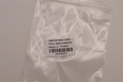 Lenovo MECHANICAL FRU Mylar Al-Foil,SSD, Primus 5M21H89550