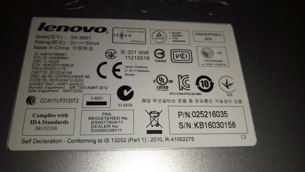 Lenovo Liteon SK-8861(FR) 2.4G KB-Metal8 French Keyboard 25216035