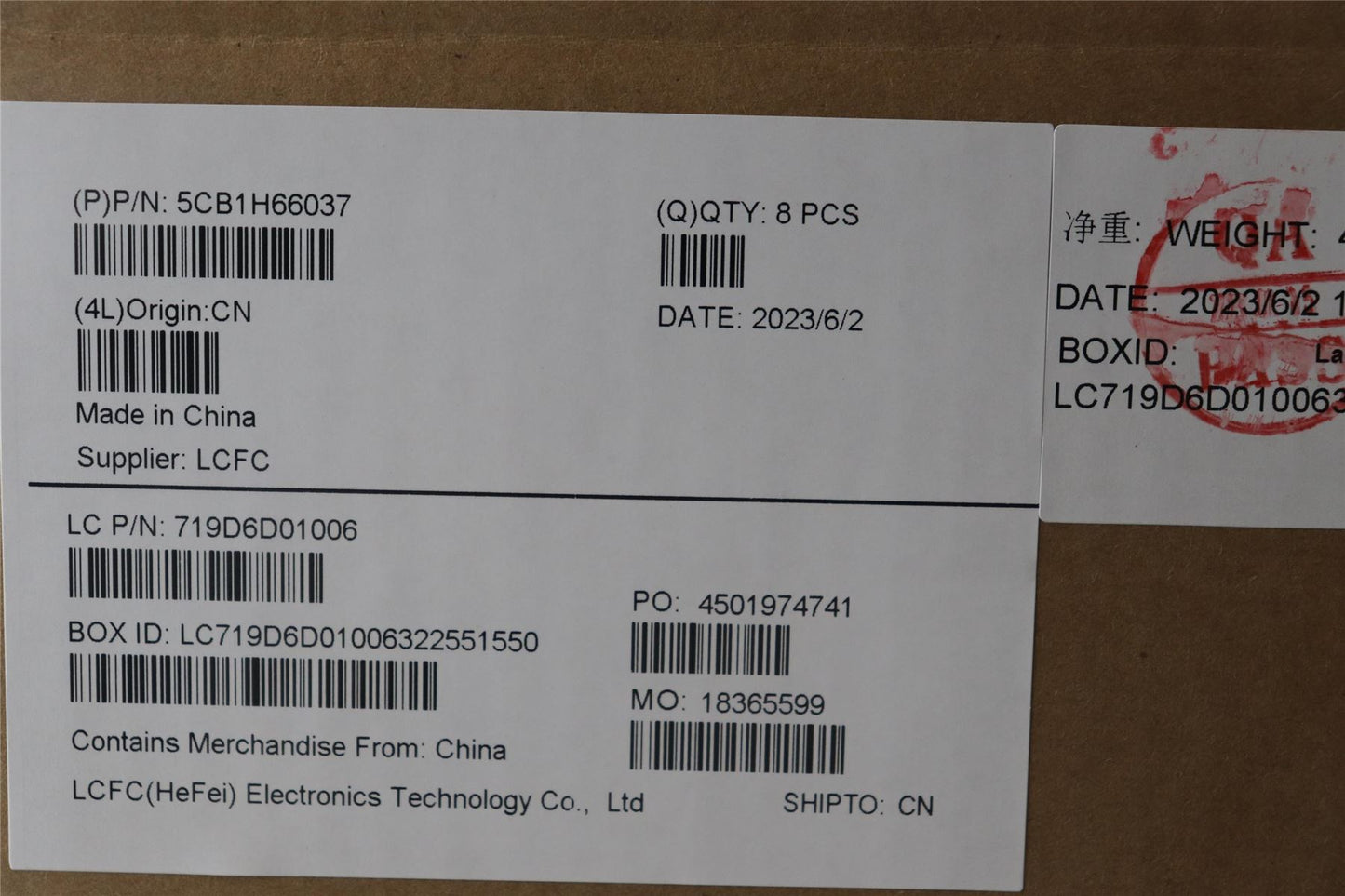 Lenovo FRU COVER T16G1_A_COVER_AL_SUB_EP 5CB1H66037