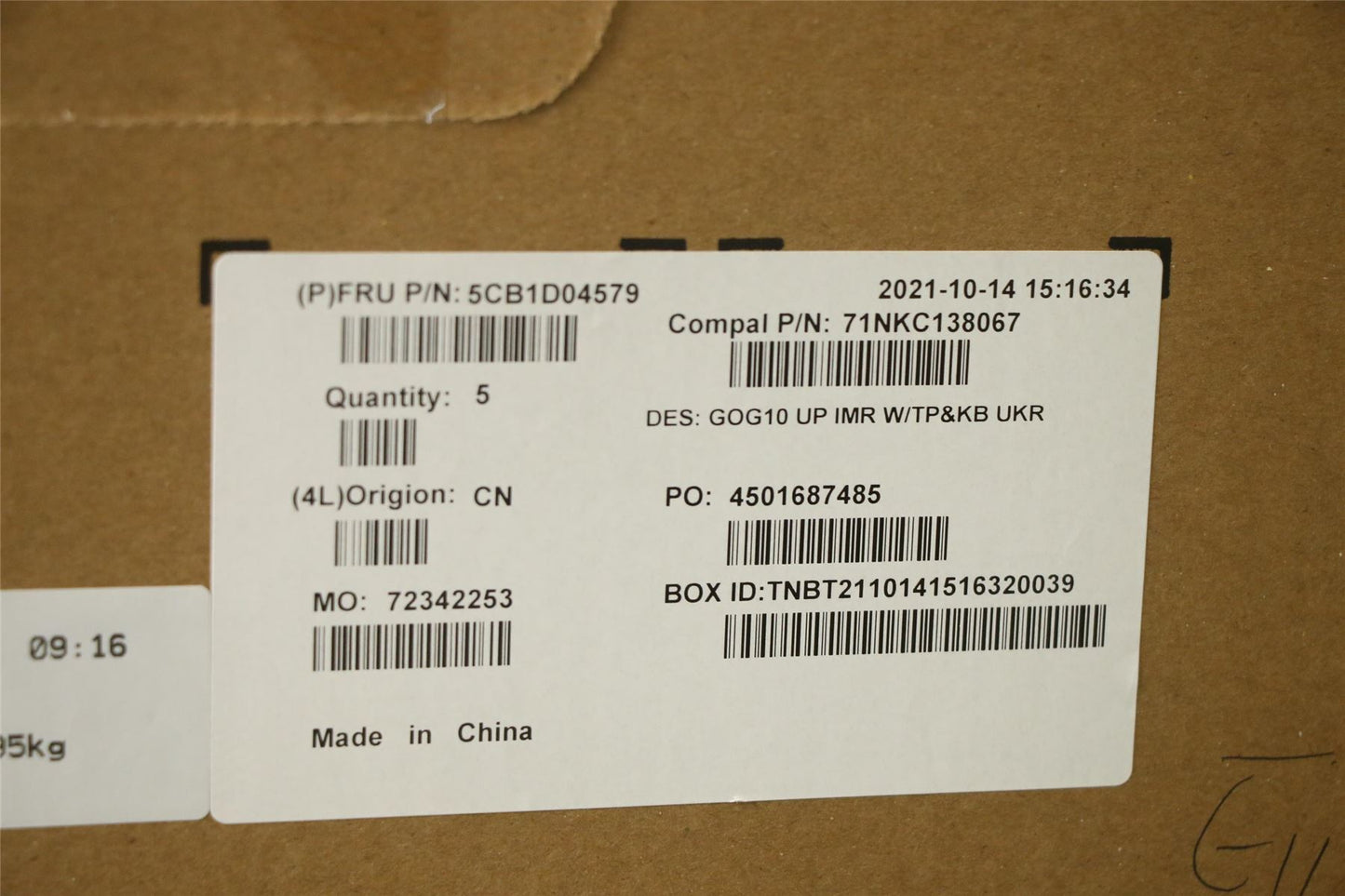 Lenovo Upper Case ASM_UKR C 82K1 5CB1D04579