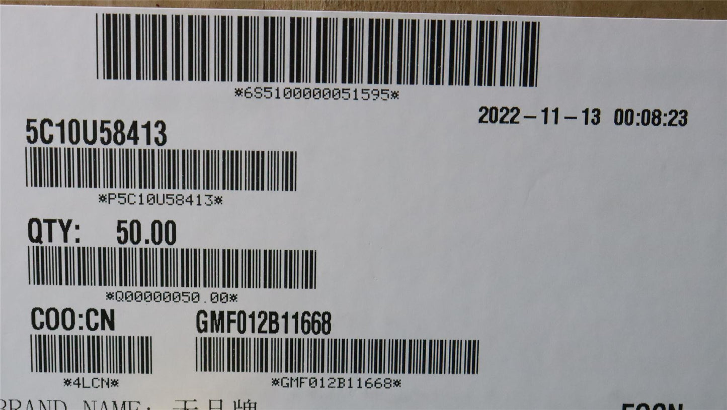 Lenovo ThinkCentre M75s 2 M70s 3 M80s 3 M70s 4 SATA Dual Power Cable 5C10U58413