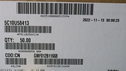 Lenovo ThinkCentre M75s 2 M70s 3 M80s 3 M70s 4 SATA Dual Power Cable 5C10U58413