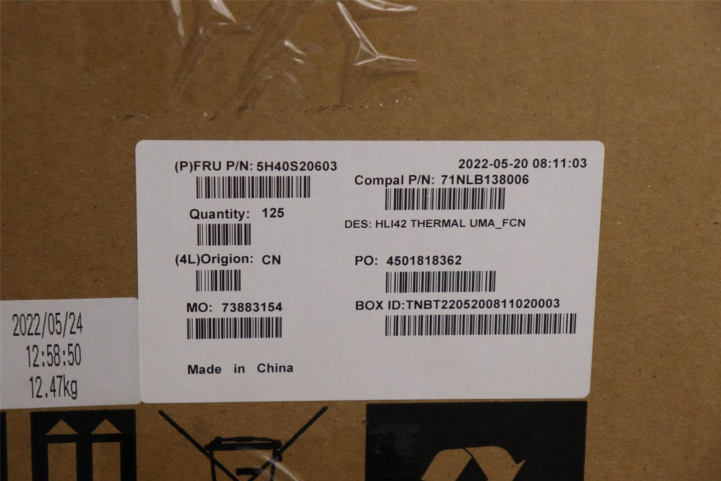 Lenovo HEATSINK Heatsink C 82SH UMA_Robin 5H40S20604