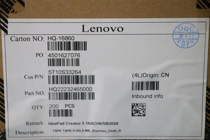 Lenovo 5T10S33264 TAPE TAPE H 82L5 MB_Zhechou_Cloth_R