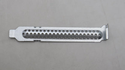 Lenovo MECHANICAL 338 PCI Cover 5M20U51080