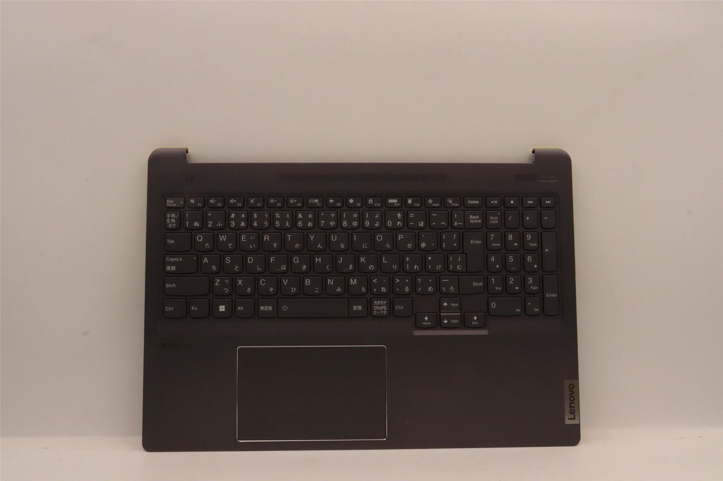 Lenovo Upper Case ASM_JPN H 82SK STGY UMA 5CB1H95482