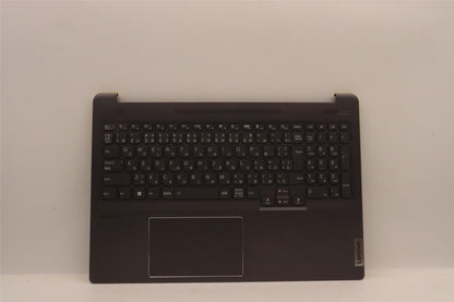 Lenovo Upper Case ASM_JPN H 82SK STGY UMA 5CB1H95482