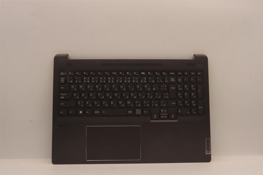 Lenovo Upper Case ASM_JPN H 82SK STGY UMA 5CB1H95482