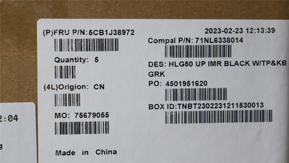Lenovo IdeaPad 3 15ARH7 Palmrest Cover Touchpad Keyboard Greek Black 5CB1J38972