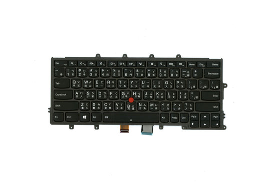 Lenovo internal, TWN, Chicony, backlit Traditional Chinese Keyboard 01AV533