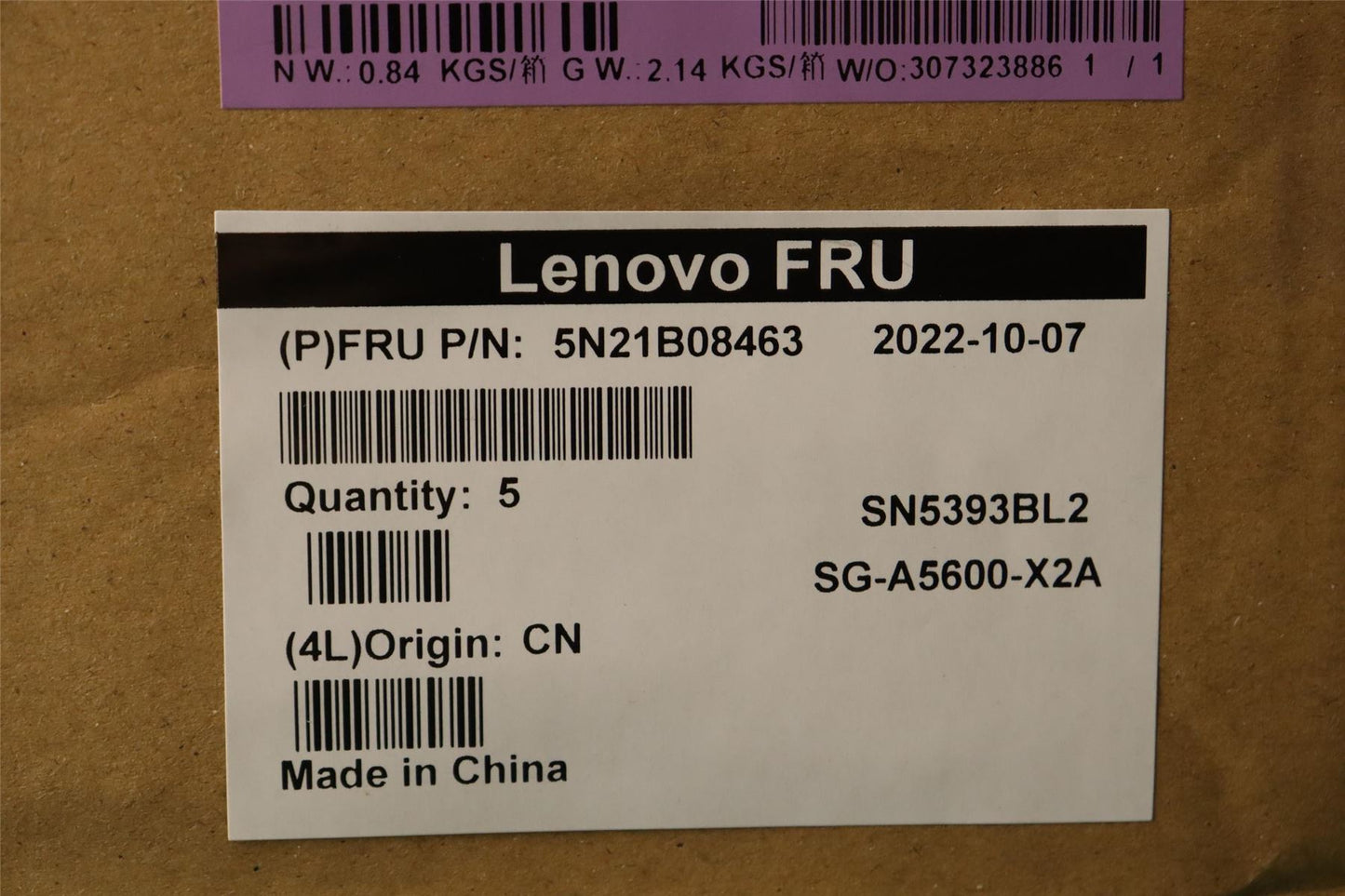 Lenovo ThinkPad T15 Gen 2 P15s Gen 2 Keyboard Greek Grey Backlit 5N21B08426