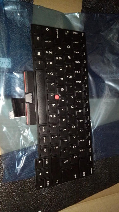 Lenovo FRU ABBA-KBD NET CHY Keyboard 04Y0695