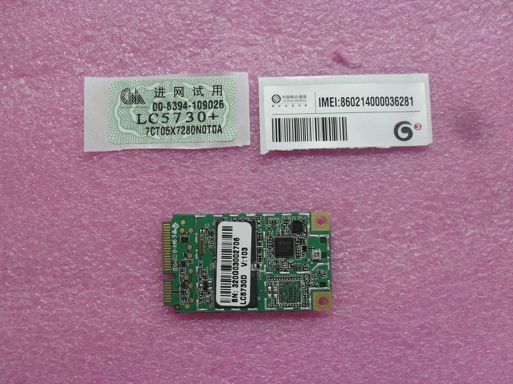 Lenovo FRU 5730D WWAN Board 60Y3225